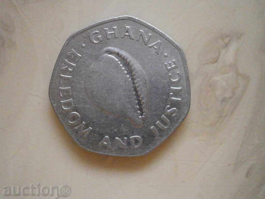 Ghana - 200 sat / sid / - 1998 year 14-41 with price 3.00 BGN | € 1.53 Ghana - 200 sat / sid / - 1998 year 14-41 with price 3.00 BGN | € 1.53