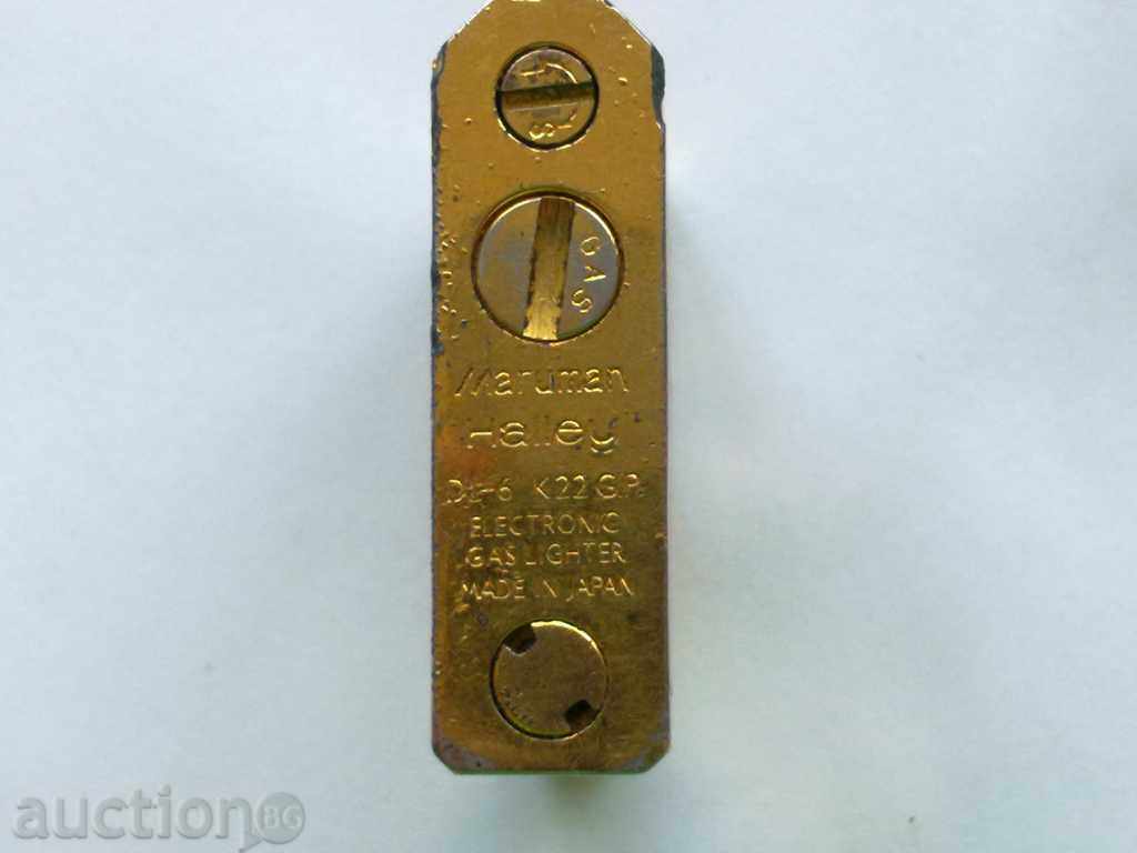 Delivery of Gold-plated lighter Halley Maruman Delivery of Gold-plated lighter Halley Maruman