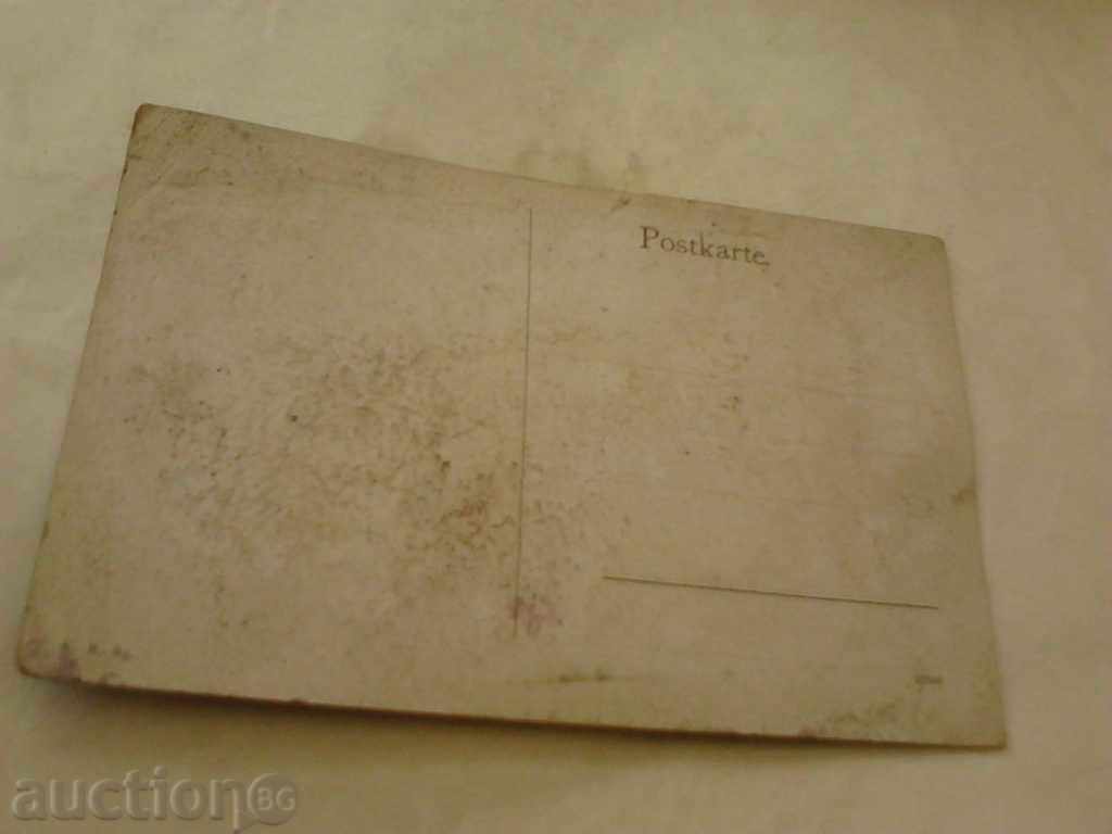 Postcard Spandau Plantage mit Kriegerdenkmal with price 0.85 BGN | € 0.43 Postcard Spandau Plantage mit Kriegerdenkmal with price 0.85 BGN | € 0.43