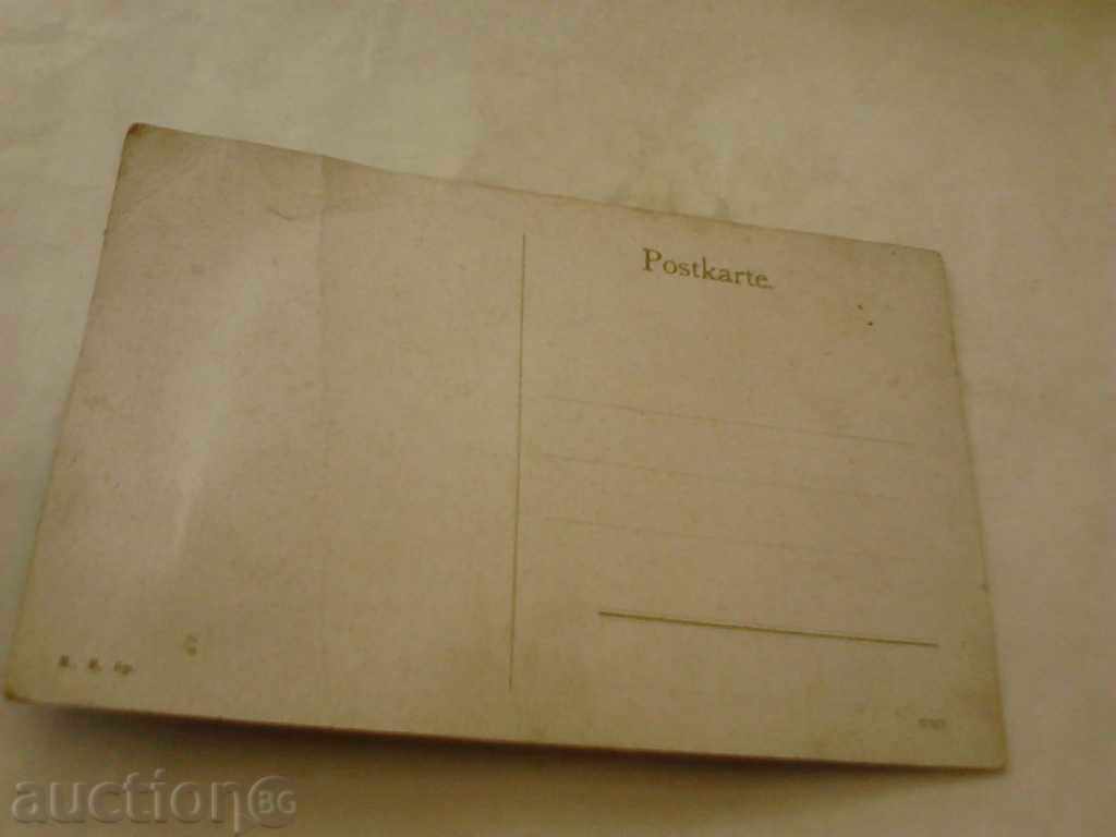 Postcard Spandau Augusta - Ufer with price 0.85 BGN | € 0.43 Postcard Spandau Augusta - Ufer with price 0.85 BGN | € 0.43