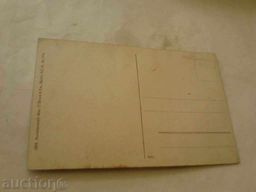 Postcard Potsdam Park Sanssouci Hauptportal 1915 with price 0.95 BGN | € 0.49