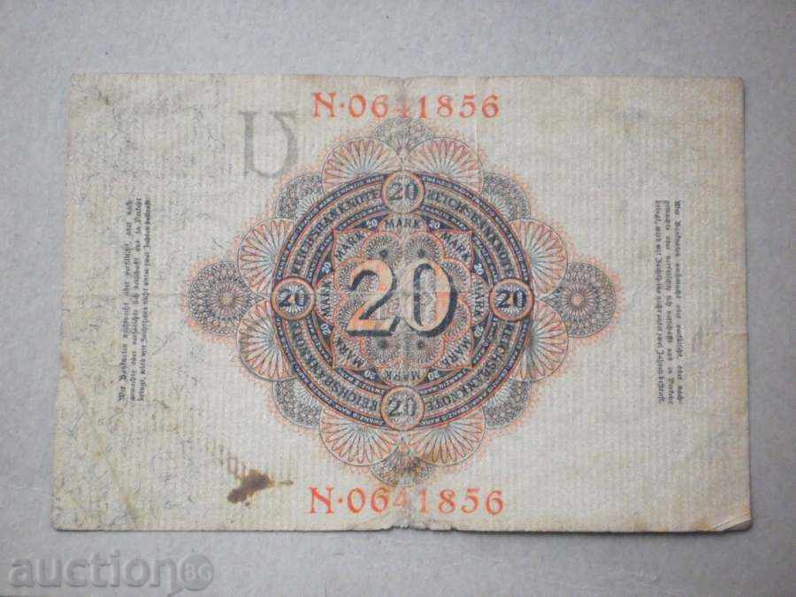 20 marks 1914 with price € 2.56 | 5.01 BGN 20 marks 1914 with price € 2.56 | 5.01 BGN
