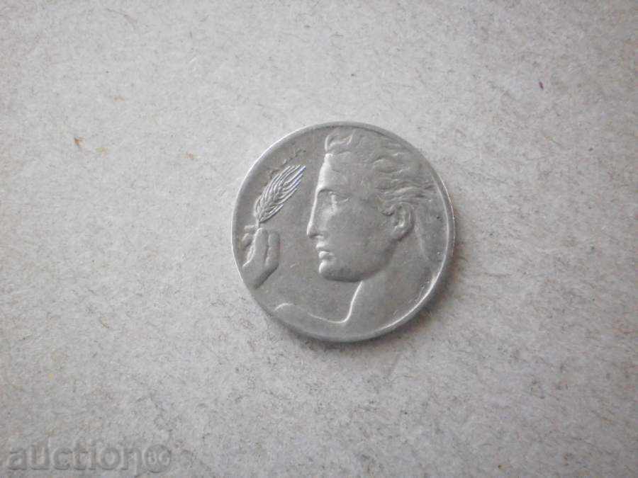 20 цен. Италия 1922 с цена € 1.28 | 2.50 лв. 20 цен. Италия 1922 с цена € 1.28 | 2.50 лв.