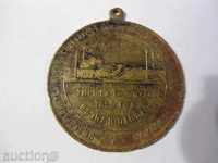Βασιλικό μετάλλιο για το θάνατο της Μαρίας Λουίζας - 1899