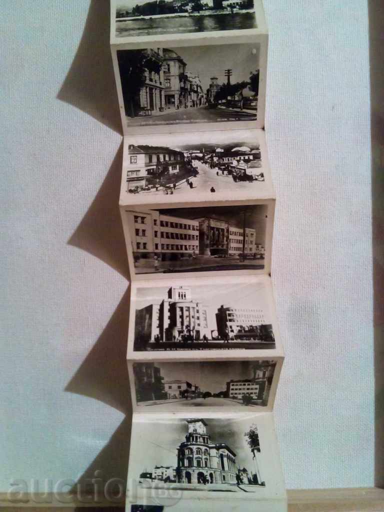 СКОПИЕ с цена 4.01 лв. | € 2.05 СКОПИЕ с цена 4.01 лв. | € 2.05