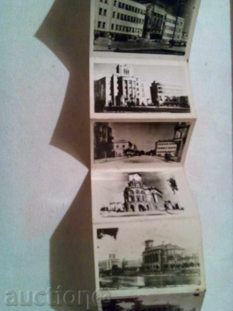 Аукцион СКОПИЕ Аукцион СКОПИЕ