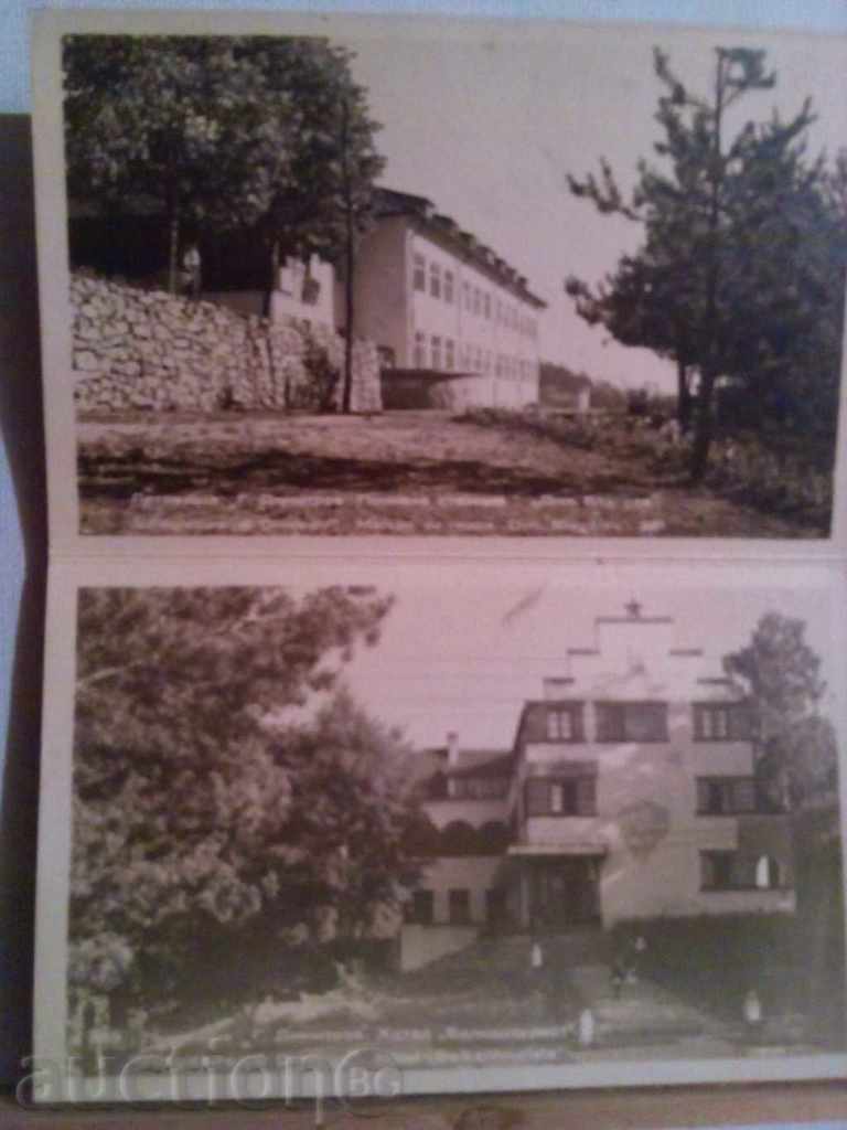 AIRPORT, G.DIMITROV with price 7.00 BGN | € 3.58 AIRPORT, G.DIMITROV with price 7.00 BGN | € 3.58