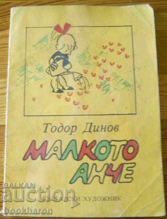 Caricaturi - Todor Dinov: mici Acheng