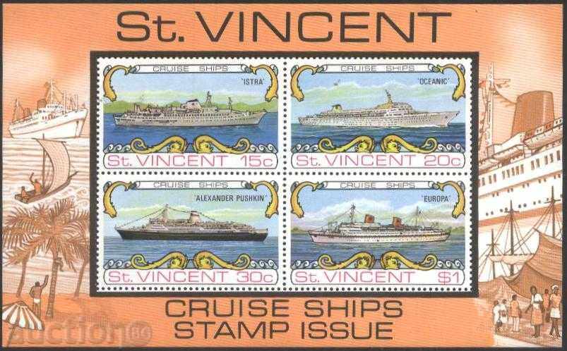 Καθαρίστε τα πλοία μπλοκ 1974 από Άγιος Βικέντιος