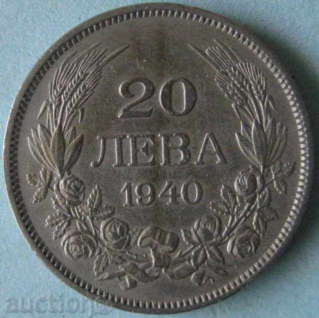 20 leva 1940
