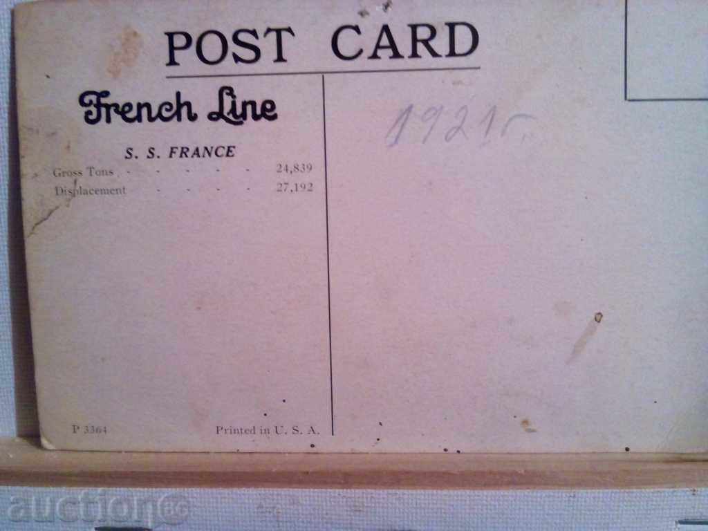 Auction  FRANCE-tourist ship