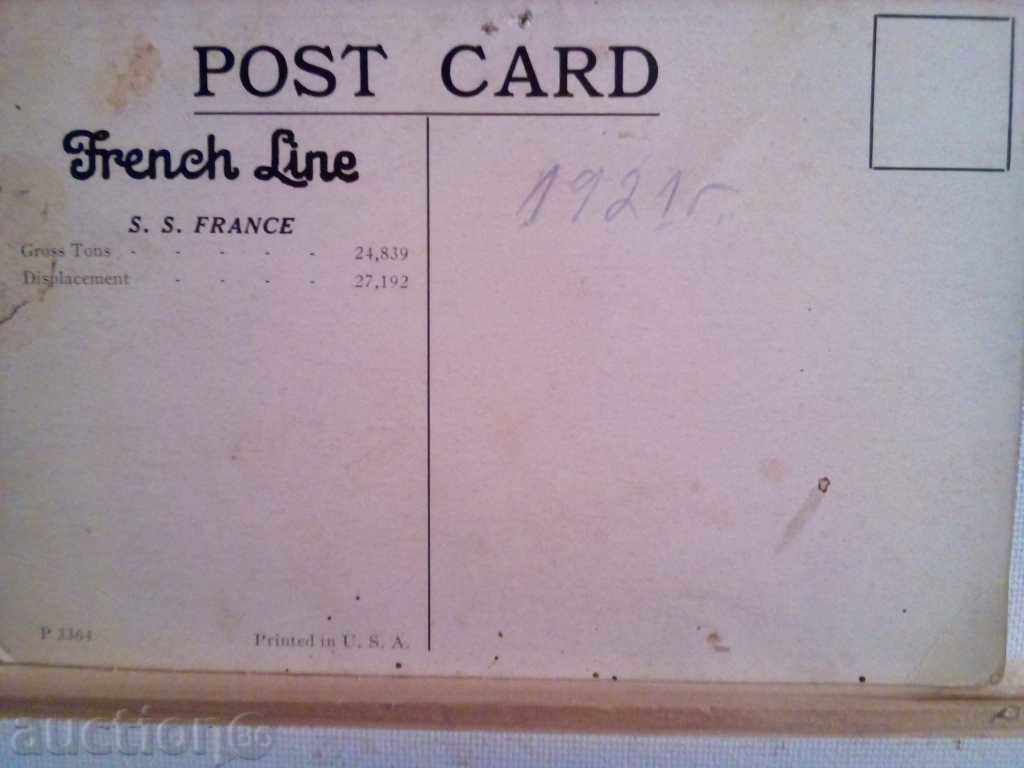 Delivery of FRANCE-tourist ship