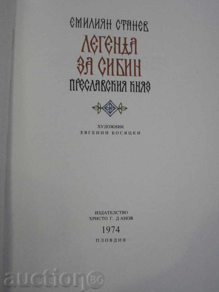 Licitație Book "The Legend Sibiu Preslav print E.Stanev" -128 p. Licitație Book "The Legend Sibiu Preslav print E.Stanev" -128 p.