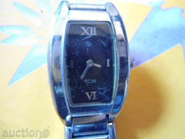 TCM with price 6.00 BGN | € 3.07 TCM with price 6.00 BGN | € 3.07