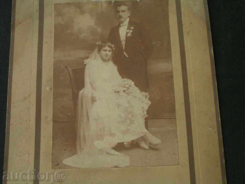 Wedding photo from the beginning of the 20th century with price 10.00 BGN | € 5.11 Wedding photo from the beginning of the 20th century with price 10.00 BGN | € 5.11