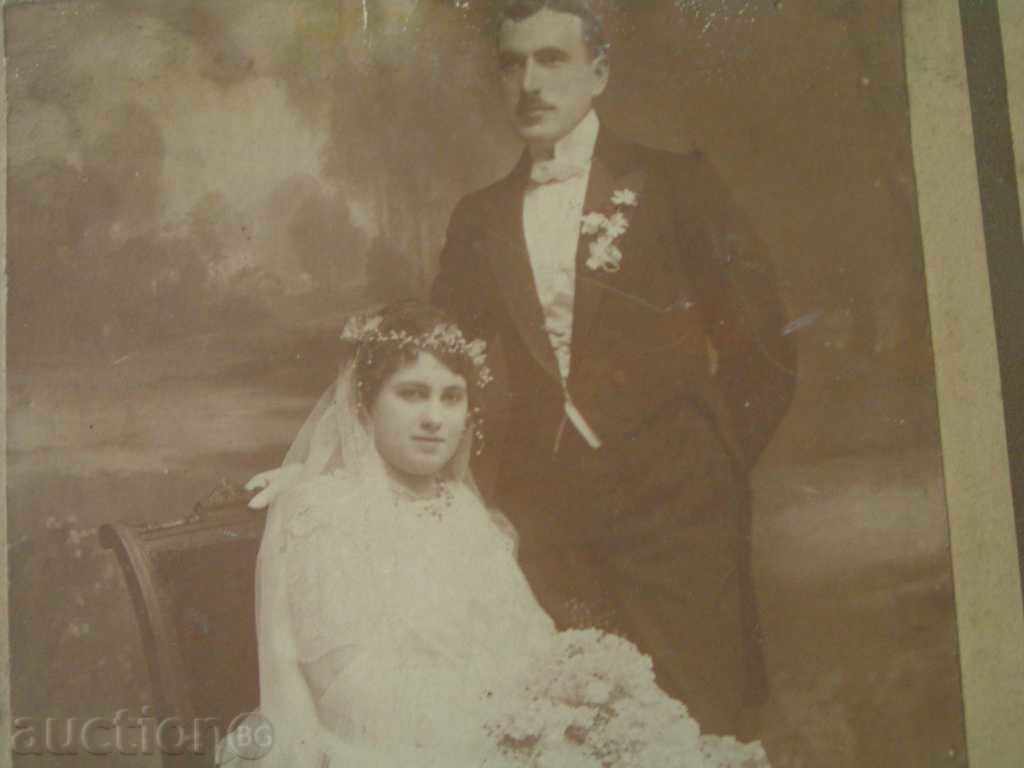 Auction Wedding photo from the beginning of the 20th century Auction Wedding photo from the beginning of the 20th century