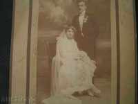 Wedding photo from the beginning of the 20th century