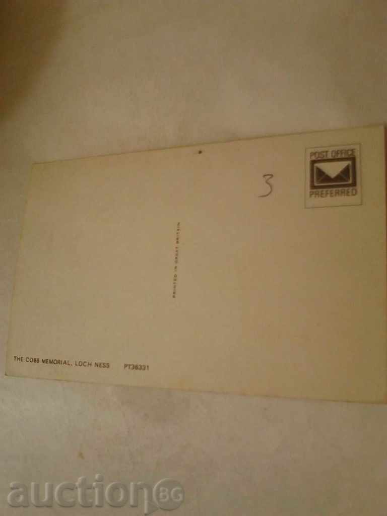 Postcard The Cobb Memorial Loch Ness with price 0.45 BGN | € 0.23 Postcard The Cobb Memorial Loch Ness with price 0.45 BGN | € 0.23
