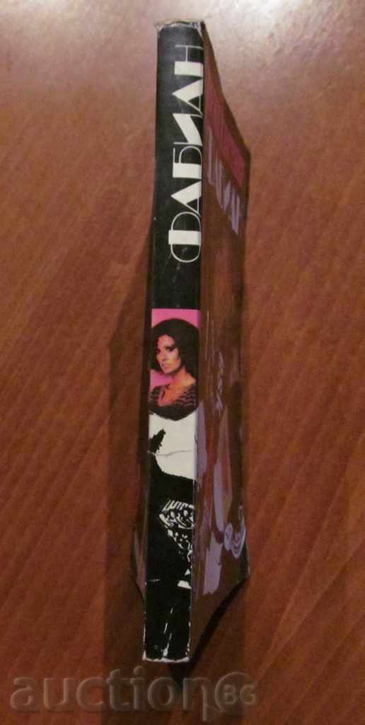 Delivery of FABIAN - ERICH KESTER Delivery of FABIAN - ERICH KESTER