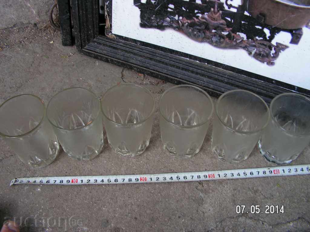 Auction 2939. STAR SERVICE WASHING MASSIVE GLASS Auction 2939. STAR SERVICE WASHING MASSIVE GLASS