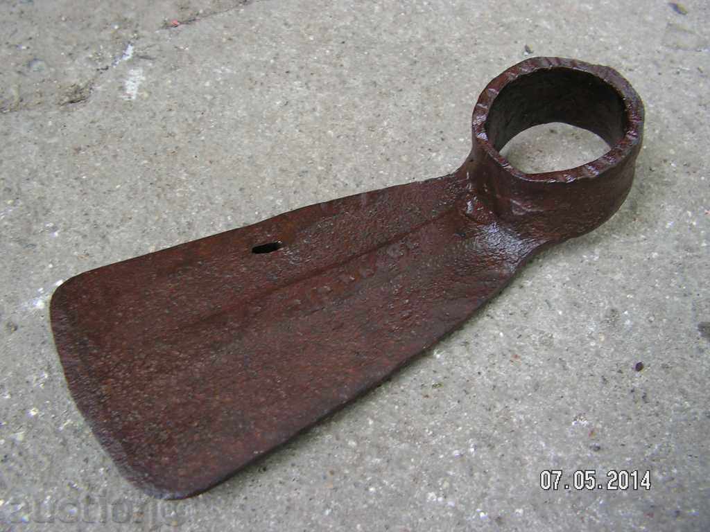 2952. STARA KOVANA MOTICKA with price 9.00 BGN | € 4.60 2952. STARA KOVANA MOTICKA with price 9.00 BGN | € 4.60