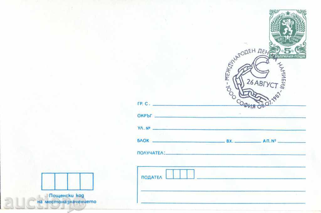 Пощенски плик - Междунар. ден на Намибия 1987 г.