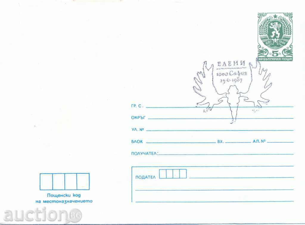 Пощенски плик - Елени 1987 година