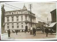1930/40 - Μπουργκάς - Τράπεζα / ανάτυπο