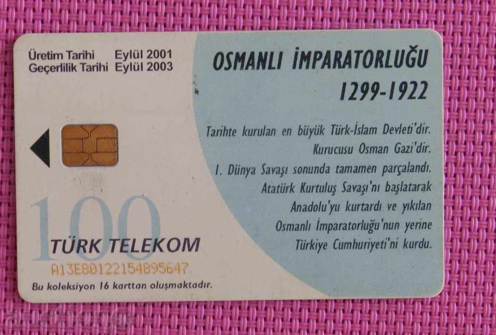 Phonecard - TURKEY - 2001 with price 1.00 BGN | € 0.51 Phonecard - TURKEY - 2001 with price 1.00 BGN | € 0.51