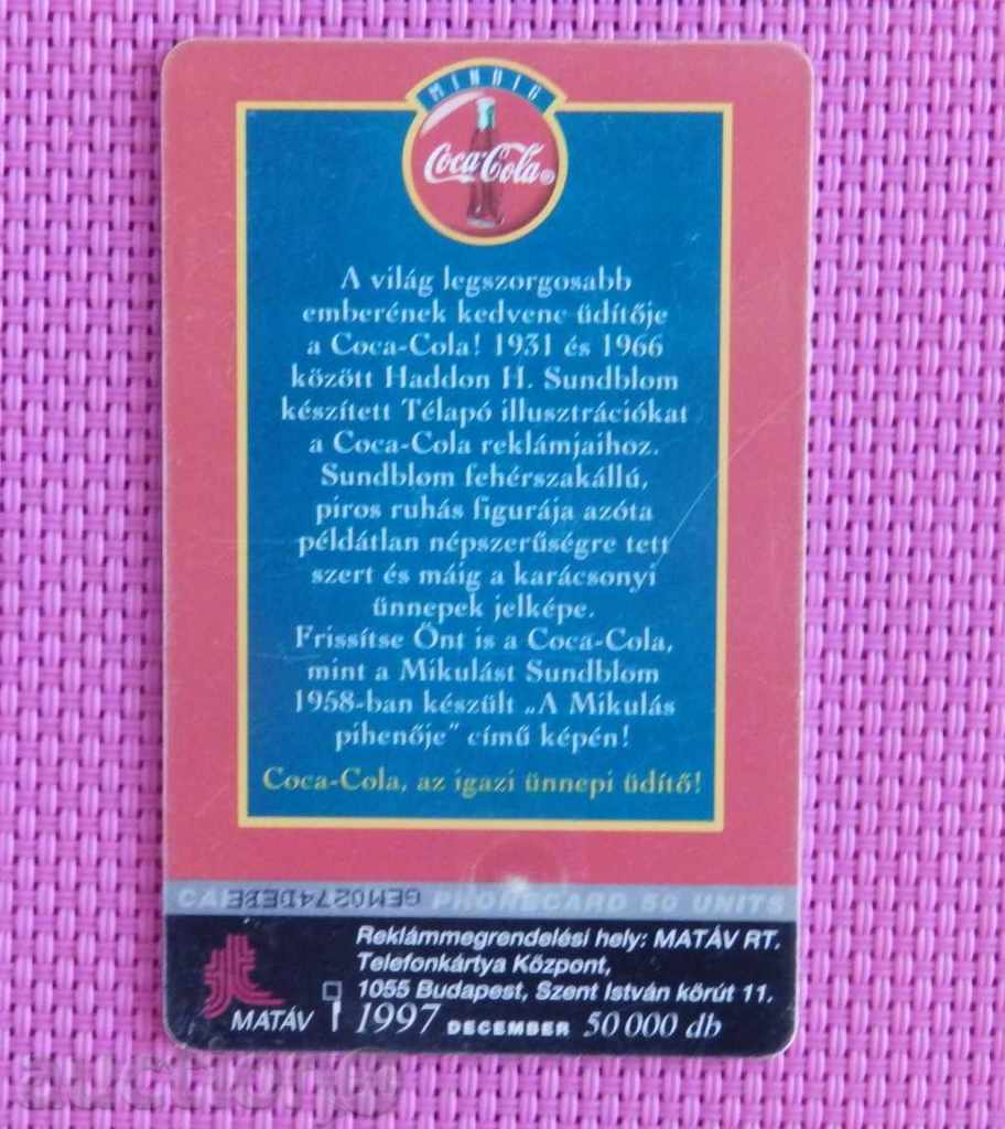 Phonecard - HUNGARY - 1997 with price 1.00 BGN | € 0.51 Phonecard - HUNGARY - 1997 with price 1.00 BGN | € 0.51