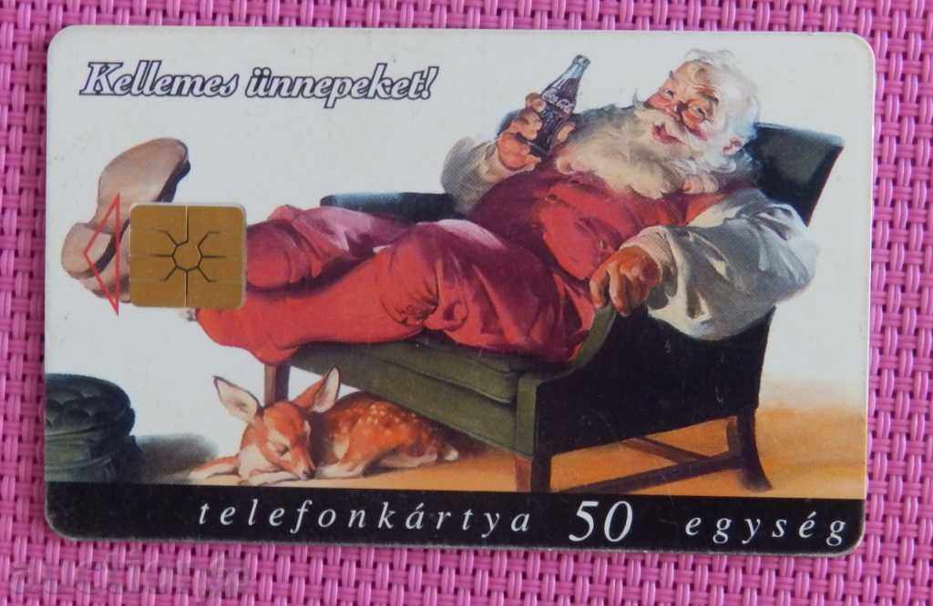 Phonecard - HUNGARY - 1997