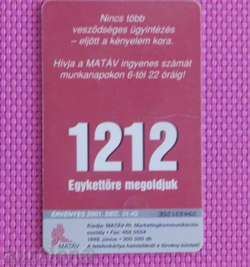 Phonecard - HUNGARY - 2001 with price 1.00 BGN | € 0.51 Phonecard - HUNGARY - 2001 with price 1.00 BGN | € 0.51