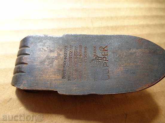 British Army uniforms - 6 British Army uniforms - 6