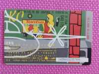 2000 τηλεφωνικής κάρτας Mobica