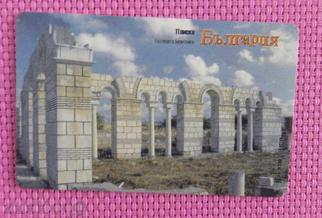 2005 phone card - Pliska Bulgaria