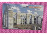2005 τηλεφωνική κάρτα mobika- Pliska Βουλγαρία