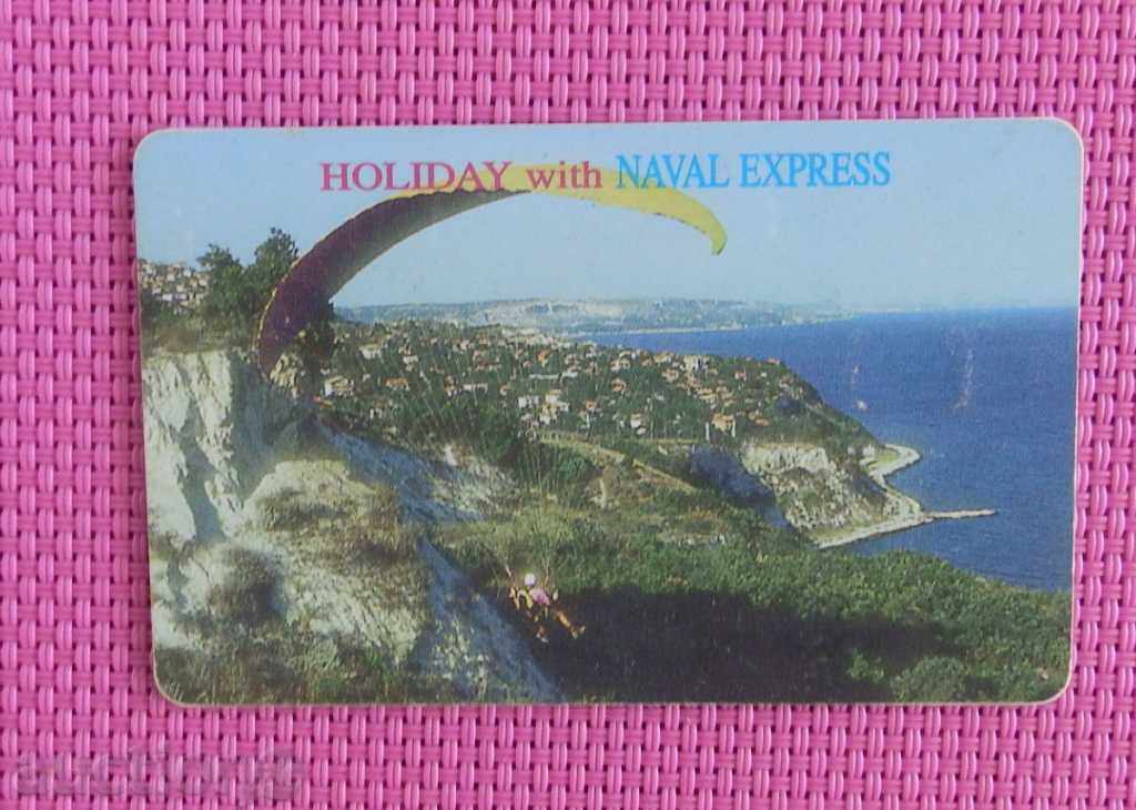 phone card BETKOM -HOLIDAY with NAVAL EXPRESS