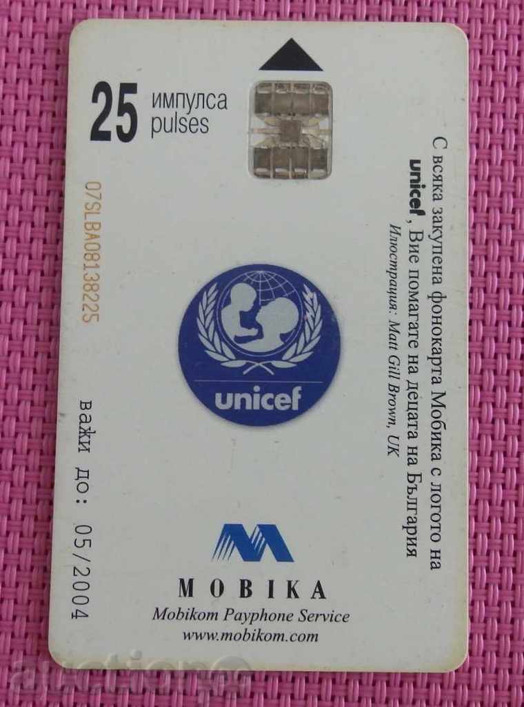 2004 phone card mobile - unicef with price 1.00 BGN | € 0.51 2004 phone card mobile - unicef with price 1.00 BGN | € 0.51