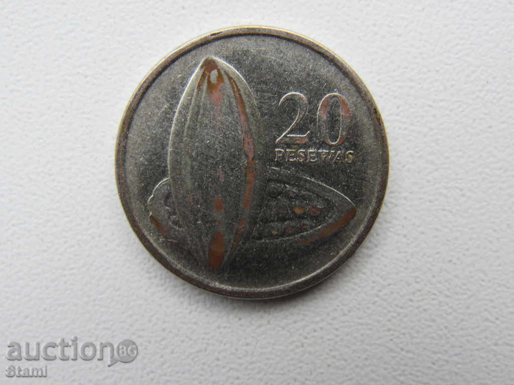 Gana-Lot of 10,20 and 50 Pesas, 2007, with a new price - 6