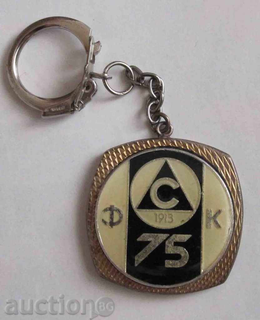 football key chain Slavia