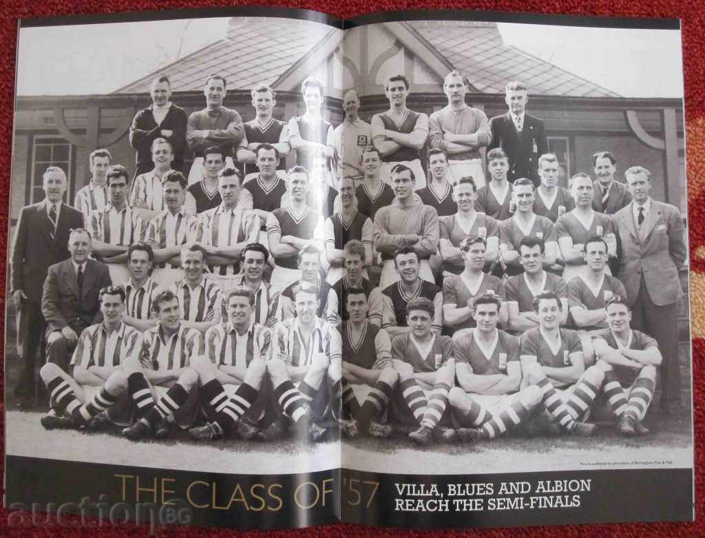 football magazine Aston Villa 2007 with price 10.00 BGN | € 5.11 football magazine Aston Villa 2007 with price 10.00 BGN | € 5.11