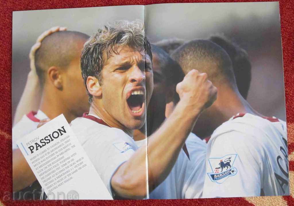 Auction football magazine Aston Villa 2007 Auction football magazine Aston Villa 2007