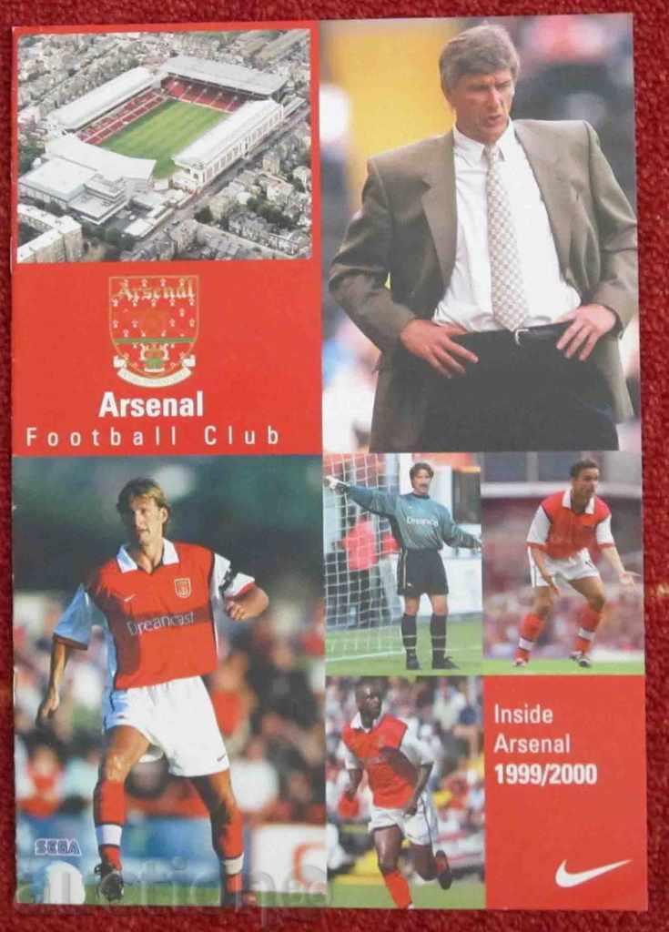 prezentare de fotbal de pre-sezon Arsenal 99-00