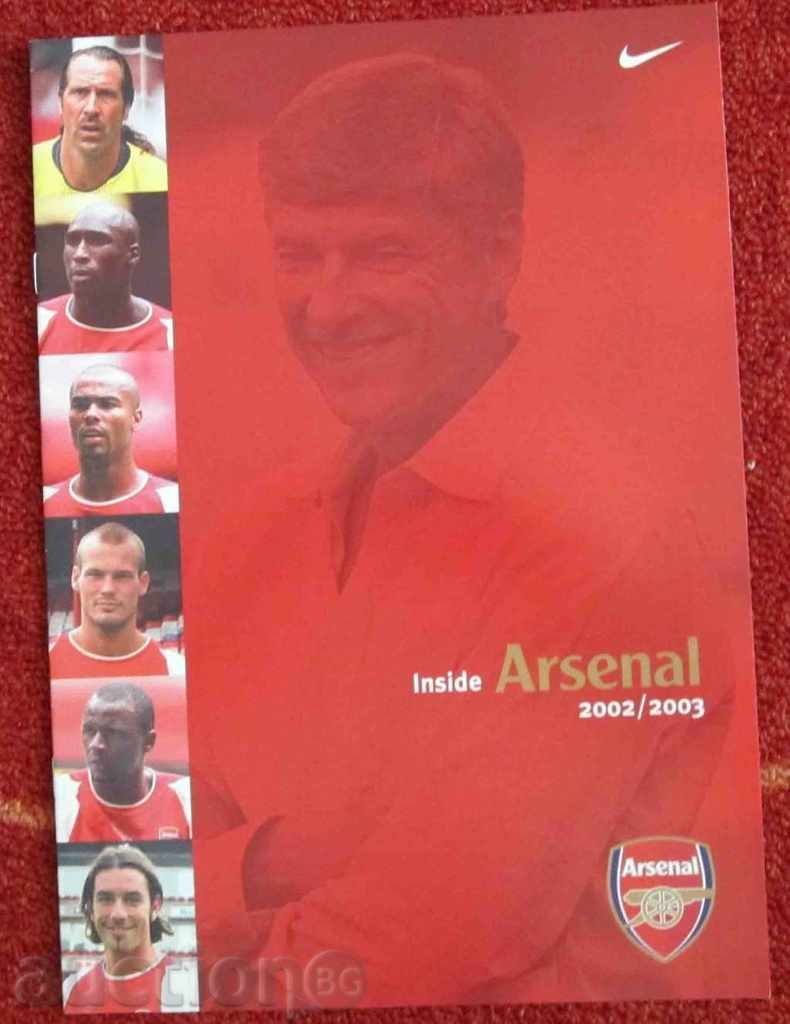 fotbal de pre-sezon de prezentare Arsenal 2002-03