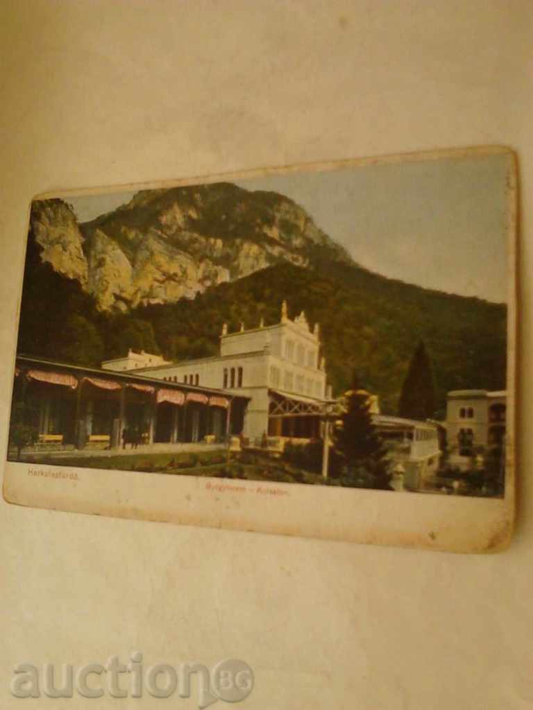 Postcard Herkulesfurdo Gyogyterem Kursalon