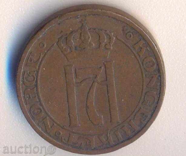 Norvegia 2 minereul 1933, o mică circulație cu preț € 1.48 | 2.89 BGN