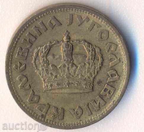 Iugoslavia 50 alin 1938 cu preț € 1.23 | 2.41 BGN