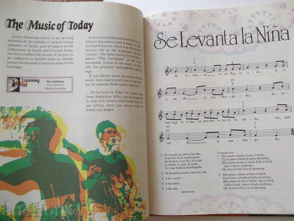 The Mercury Spectrum of Music with Related Art - 5 The Mercury Spectrum of Music with Related Art - 5