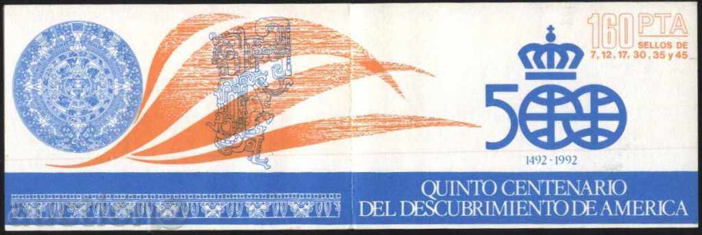Pure Marks 500 Years Opening of America 1986 Spain with price 3.20 BGN | € 1.64
