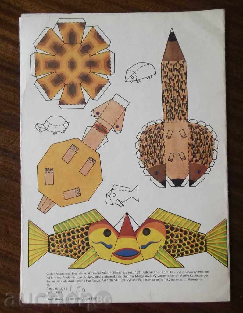 Auction Postelaj (for cutting and assembling) - Lenka Hlavkova Auction Postelaj (for cutting and assembling) - Lenka Hlavkova